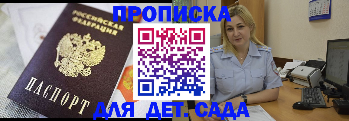 форма 3 в Приозерске